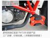 Adequado para Benelli Tnt150I Efi Para-choque Original Hongbaolong Bj150-29A Para-choque Dianteiro Barra Anti-Queda Modificação