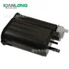 5147127AF 5147125AB para Wrangler Jeep acessórios de carro produtos de tanque de carbono