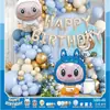 Decoración de Cumpleaños para Celebrante de Internet Set de Globos de Película de Aluminio Casa Nueva Dibujos Animados Habitación de Niños y Niñas Lugar de Disfraces Diseño del Lugar