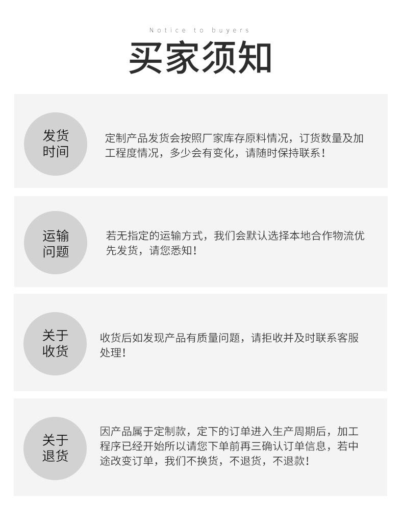 吹氧无缝钢管和无缝管-详情页_12.jpg