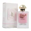 Comercio Exterior Perfume Transfronterizo 30ml Medio Oriente Dubái Serie de Perfumes de 10 Yuan Fabricante de Perfumes Árabes Venta Caliente al por Mayor