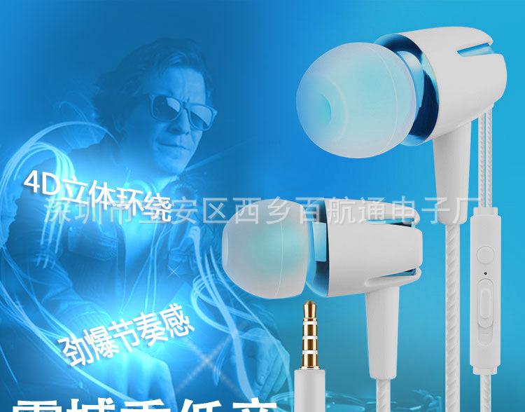E18阿里巴巴详情页图片_01.jpg