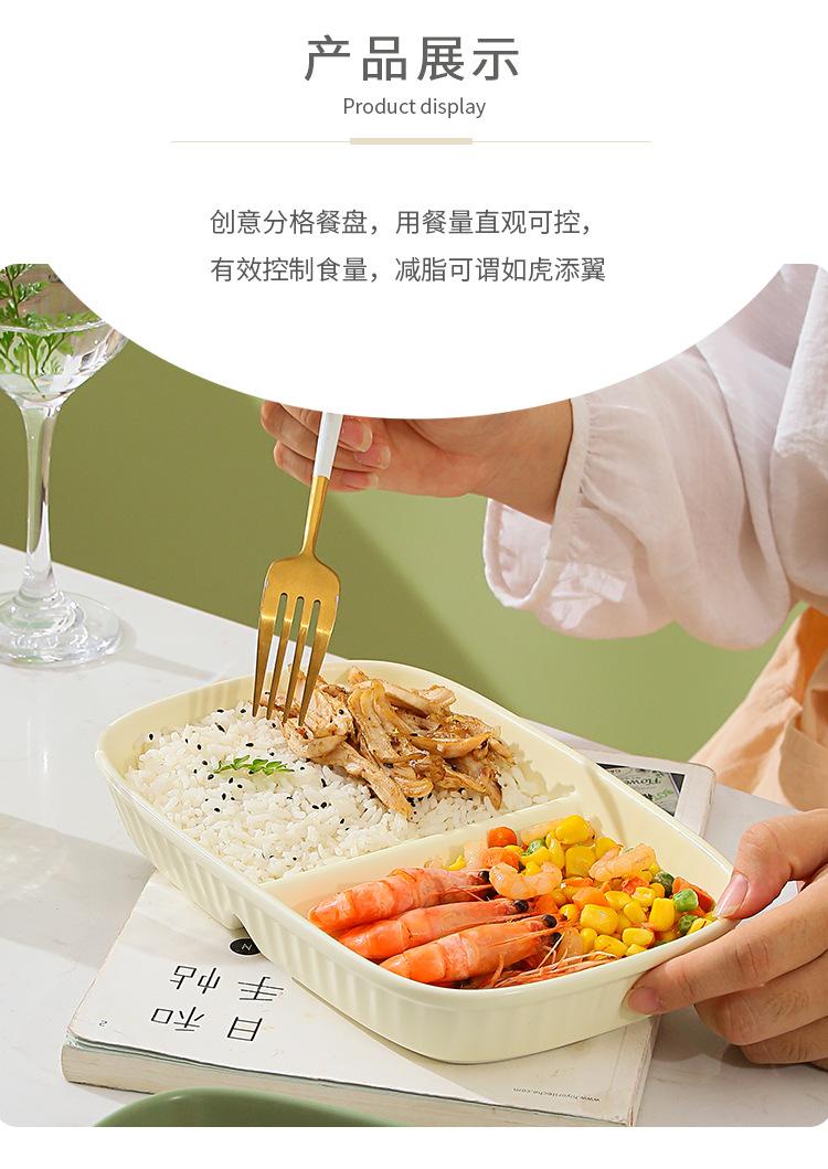 模板2_06.jpg
