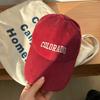 Gorra estilo americano Yang compañero de clase Mujer 2022 Nuevo ins Marea marca sombrero para el sol cara pequeña otoño e invierno gorra de béisbol hombres