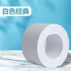 Pegatinas Antimoho para Baño, Pegatinas para Juntas de Cocina, Cintas Impermeables y Antimoho para Piscinas, Pegatinas Antigrasa para Estufa, Pegatinas Autoadhesivas para Inodoro