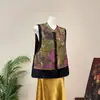 Novo Colete Jacquard Estilo Nacional Retrô Chinês 2026 Outono Novo Estilo Gola Alta Camisola Emagrecedor Versátil Colete de Temperamento para Mulheres