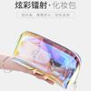 Bolsa de Armazenamento Cosmético Transparente Laser Colorido Bolsa de Lavar Impermeável para Viagem Bolsa de Armazenamento de Papelaria de Grande Capacidade
