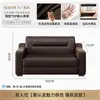 Sofá de Oficina de Cuero Genuino Combinación de Mesa de Centro Recepción de Negocios Recepción de Jefe Chino Mesa de Centro para el Té Tres Plazas Simple y Moderno