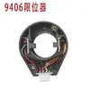 Cancelas Eletrônicas Disco de Limite 406 Encoder Placa de Limite Máquina Tudo-em-Um para Porta de Correr Bloco de Limite de Indução Normalmente Fechado