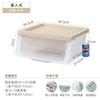 Caixa de Armazenamento de Brinquedos Younai com Abertura Frontal Transparente para Crianças Cesto de Armazenamento para Lanches e Brinquedos Armário de Armazenamento à Prova de Poeira