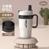 Vaso de Agua de Gran Capacidad con Aislamiento Térmico y Aislamiento Frío, Vaso de Hielo de Aspecto Elegante, Vaso Termo Portátil de Acero Inoxidable 304 de Alta Gama