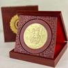Adornos de Caja de Madera de Alta Gama New Yuanfu Souvenirs Chinos Oro 999 Set de Regalo Regalos de Negocios Festival del Medio Otoño