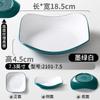 Xiangyuan melamina louça prato comercial ktv restaurante lanche prato tempero molho prato imitação porcelana criativa prato frio