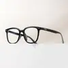 Nuevas Gafas de Marco Grande Tr90 para Mujer, Gafas Versátiles de Alta Gama Sin Graduación, Gafas Casuales Diarias Anti-Luz Azul al por Mayor