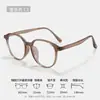 Gafas Artísticas con Montura Ovalada para Mujer, Montura TR, Color Té, Favorecedoras, 30250, Montura de Gafas Lisas para Rostros Redondos, Gafas de Prescripción