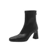 Botas de cuero súper elásticas para mujer, botas de corte ajustado, botas de estilo coreano con punta cuadrada y cremallera trasera, botas de tacón alto gruesas, botines elásticos, talla 42