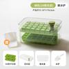 Molde para cubitos de hielo congelados, prensa para cubitos de hielo, artefacto para hacer hielo con tapa, caja para hacer hielo casera de grado alimenticio, caja de almacenamiento para refrigerador doméstico
