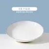 Tigela de cerâmica de grau alimentício para uso doméstico, prato modelo 2026, alto valor estético, louça de cerâmica Chaozhou de grau alimentício