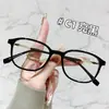 Armações de Óculos Populares Estilo Coreano com Moldura Preta, Armação Ultraleve, Estilo Celebridade da Internet, Bloqueio de Luz Azul, Lentes Sem Grau, Podem Ser Equipadas com Lentes de Grau, Liga