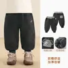 Pantalones de Forro Polar Kaka Panda para Niños Pantalones de Chándal Infantiles Ropa de Invierno para Niñas Pantalones Largos de Invierno para Bebé Pantalones de Niño Otoño/Invierno
