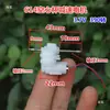 614 Motorreductor de Taza Hueca Motor de Potencia para Robot Set de Caja de Cambios con Engranajes para Cochecitos DIY Accesorios