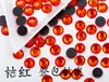 Rhinestones Hotfix Super Brillantes de Oriente Medio de 2MM Rhinestones Hotfix de Dorso Plano Ropa Ropa de Baile Latino Zapatos de Baile Parche de Rhinestone Suministros para Manualidades con Rhinestones Adornos Pegatinas de Rhinestone