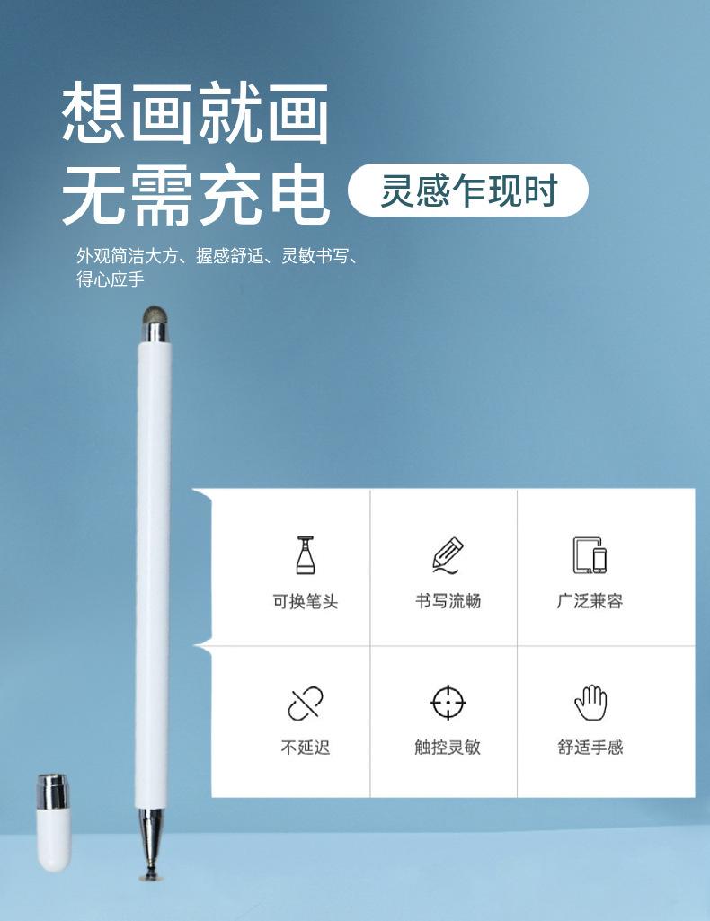 商品详情1.jpg
