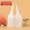 Bolsas de Tela Lisas em Estoque Transfronteiriças, Bolsas de Algodão Estilo Colete de Grande Capacidade, Logo Personalizável, Bolsas Tote de Lona Versáteis de Ombro Único