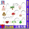 Moldes para Galletas de Acero Inoxidable Herramientas de Horneado Navideño DIY Moldes de Repujado Moldes para Galletas Ralladores de Galletas Personalizados