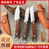 Cuchillo Mongol para Carne de Mano para Exterior Hogar Acero Inoxidable Cuchillo para Fruta Camping Barbacoa Portátil Cuchillo Multifunción al por Mayor
