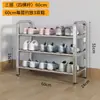 Sapateira de Aço Inoxidável, Multicamadas, Simples, para Uso Doméstico, Hall de Entrada, Dormitório Estudantil, Apartamento Alugado, Solução de Armazenamento, Tipo Econômico