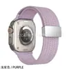 Adecuado para Apple Watch, Correa de Reloj Trenzada de Nylon Elástico con Hebilla Magnética, Venta al por Mayor de Comercio Exterior Transfronterizo