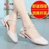 Qiting sandalias nuevas para mujer calzado exterior sandalias de tacón alto para mujer tacón grueso tacón medio suela blanda hebilla antideslizante verano zapatos de mujer verano