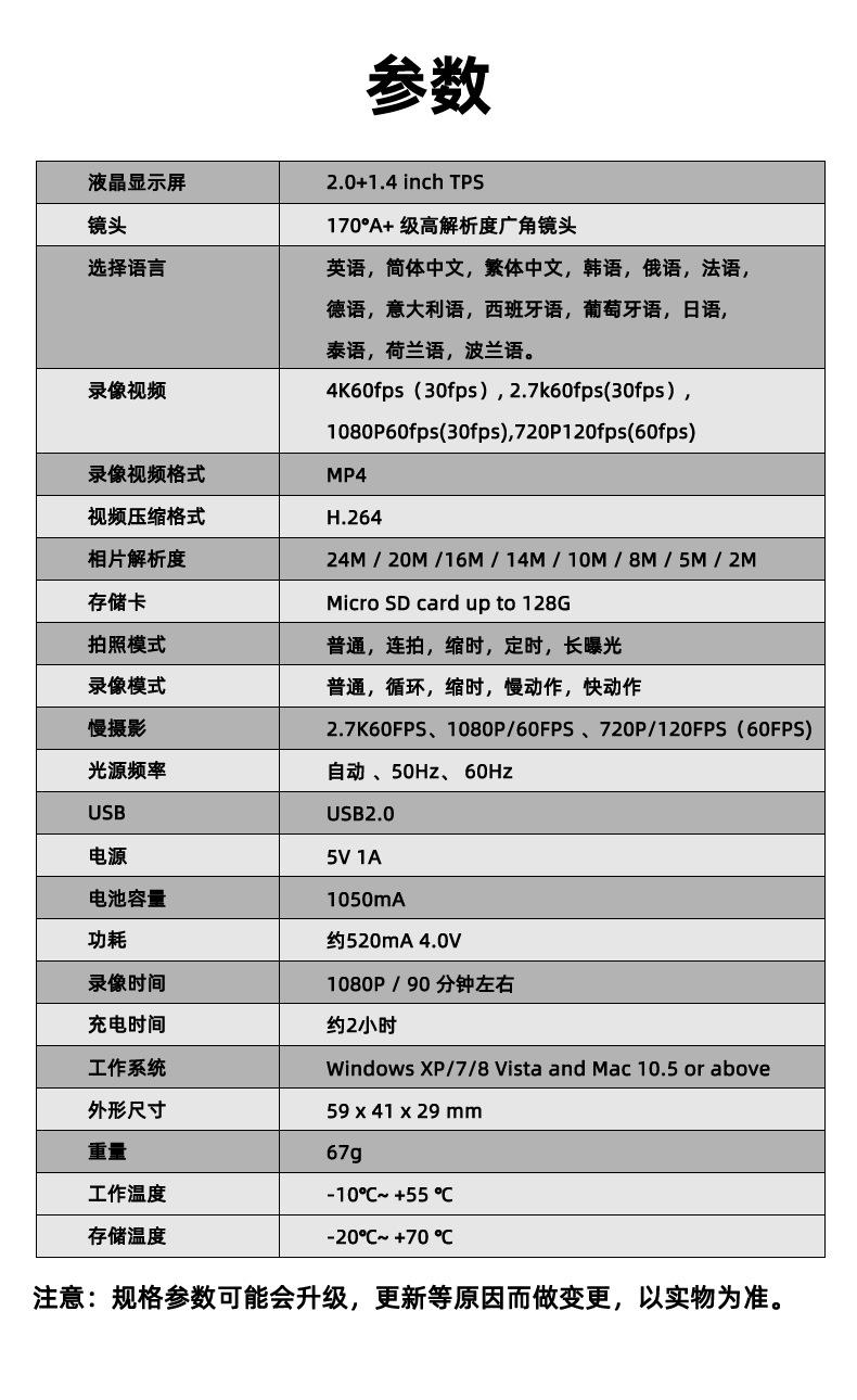 F301详情_19.jpg