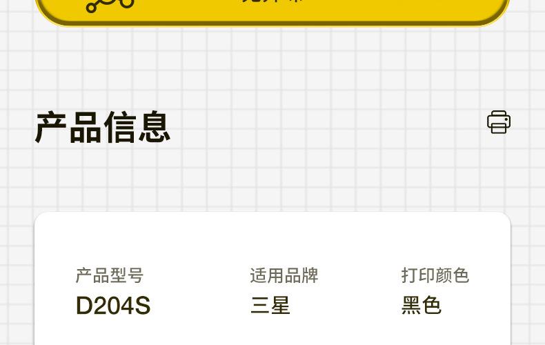 全页_05.jpg