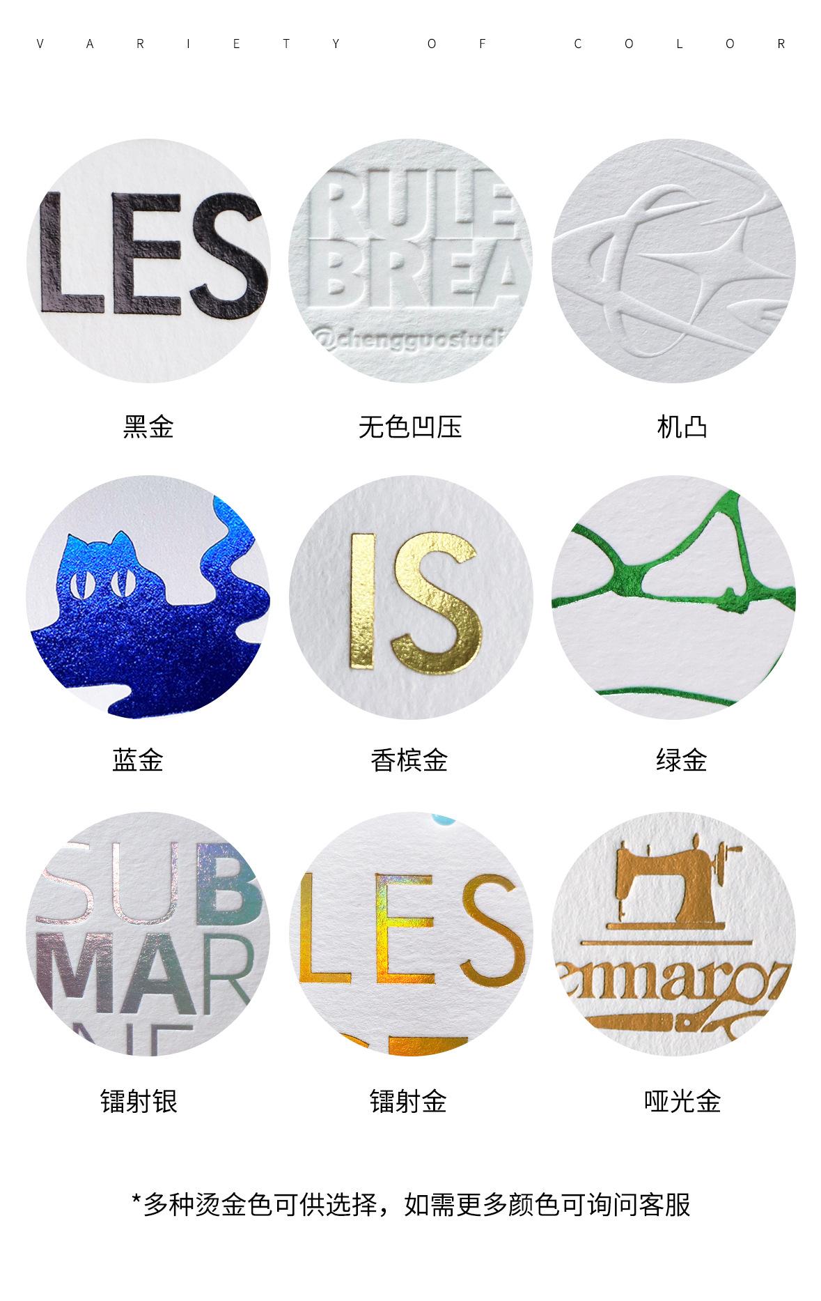 棉卡-吊牌-详情页A_06.jpg