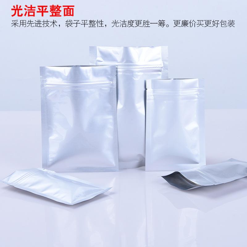 详情图片_33.jpg