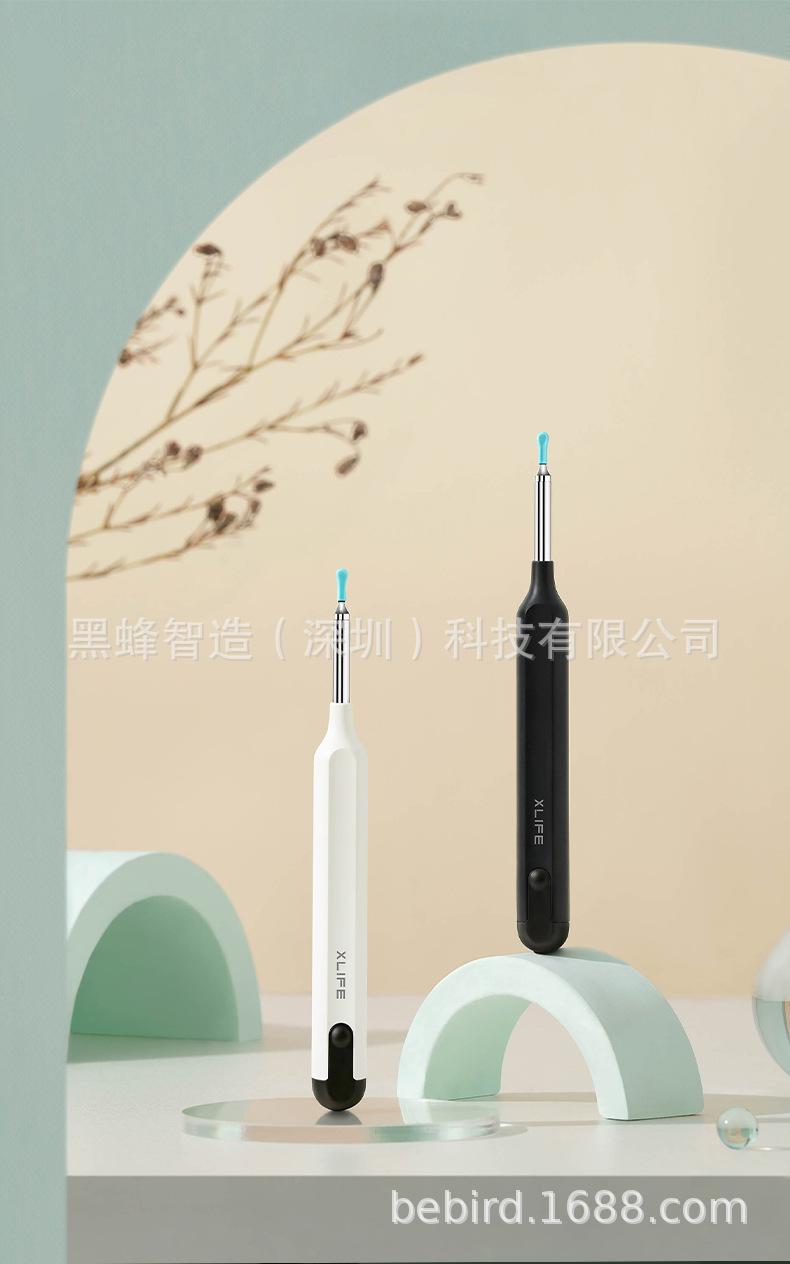 X1详情 (20).jpg