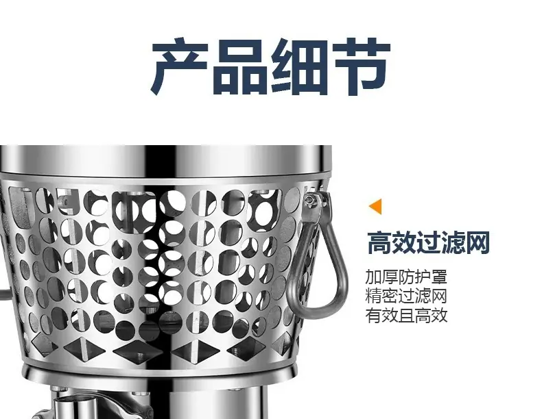 详情图片_13