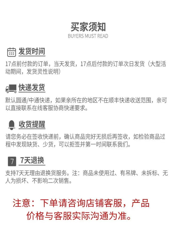 未命名