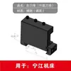 Gaoqiao Suzhou Maixing Kimura Torno CNC de 20 unidades Agujero Interior Mandrinado Portafresas S3 de Fila Única y Doble Portafresas de Cola de Milano