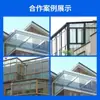 Habitación de Cristal de Aleación de Aluminio para Exteriores, Aislamiento Acústico, Aislamiento Térmico y Sello Superior Protector Solar, Habitación Solar para Terraza de Jardín al Aire Libre, Balcón al Aire Libre