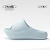 Pantuflas de suela gruesa con tacón negativo para mujer, nuevo modelo de verano 2026, antideslizantes para interior, resistentes al desgaste, transpirables, con tacto suave, sandalias de EVA para hombre