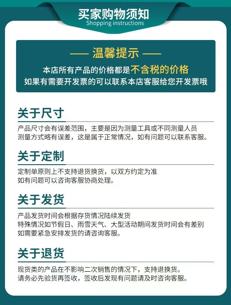 硅胶垫片