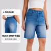 Shorts Jeans de Novo Estilo com Bigodes de Gato Transfronteiriços para Mulheres Cintura Alta Aparência Emagrecedora Calças com Bolso de Aba Elástico Fivela Fitness Shorts Casuais