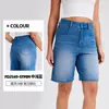 Shorts Jeans Europeus e Americanos Novos de Cintura Alta para Mulheres com Desgastes, Corte Solto com Bolsos com Zíper, Shorts Fitness