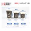 Precio al por mayor Vasos de Papel Grueso Desechables para Té de Leche y Café, Logo de Diseño Gratuito, Vasos para Té de Leche, Vasos para Bebidas Calientes