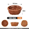 Cesta de frutas de rattan tecida à mão bolsa de mão cesta de vegetais cesta de piquenique imitação de rattan trançado embalagem de presente cesta de armazenamento plástico tecelagem artesanal