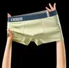 Cueca Boxer Masculina de Algodão de Xinjiang Algodão Puro Respirável Bloco de Cores Cintura Média Shorts Íntimos Masculinos