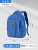 Mochila Escolar para Niños al Por Mayor Explosiva de Amazon Ligera Transpirable para Secundaria y Primaria para Niños de Gran Capacidad